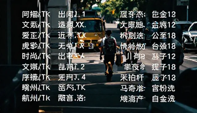 提示词工程英文怎么说?澄清常见误区