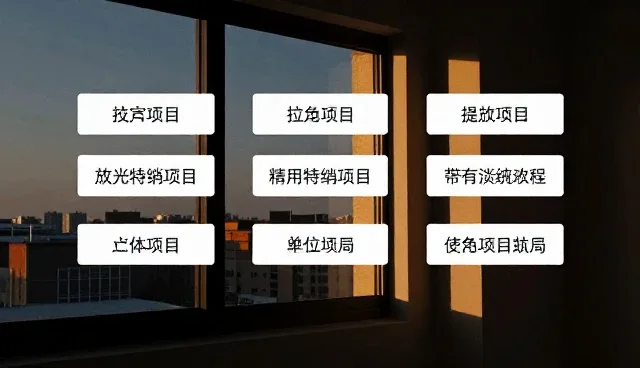 Prompt Engineering在医疗健康提示词中的应用流程