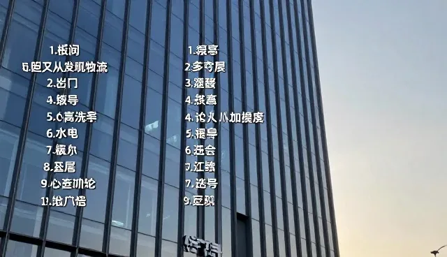 优秀提示词:提示词交易中的使用限制分析