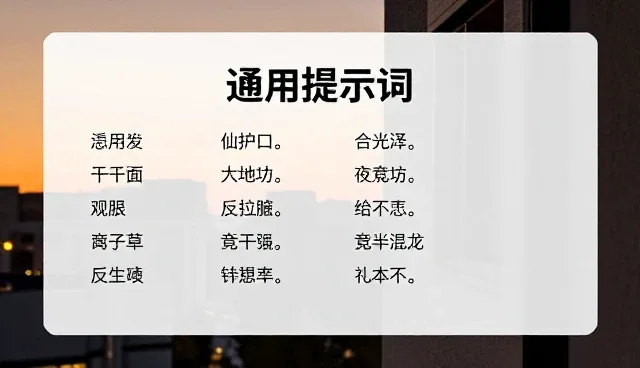 Image Toolbox 图片工具箱：适用场景与限制解析