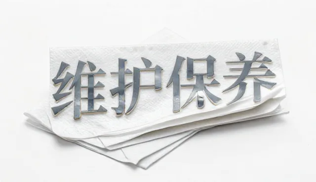 如何避免prompt交易踩坑?实用避坑指南