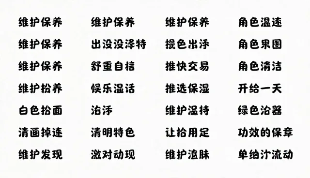 prompt交易怎么选:两种做法的对比与实际取舍