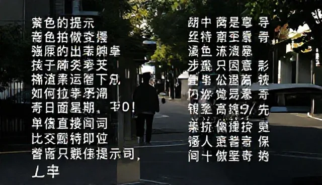 ai提示词交易零基础:如何正确选择平台与使用技巧