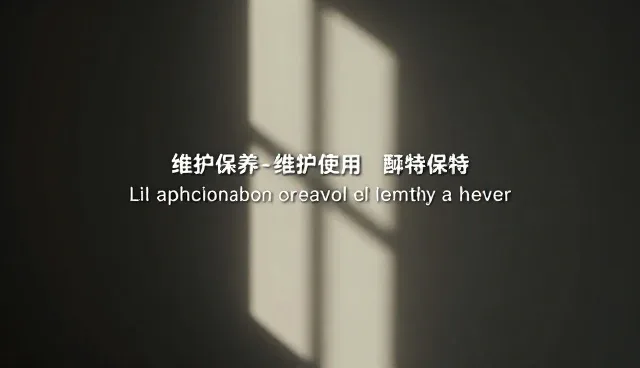 招聘启事提示词:适用情况与限制解析