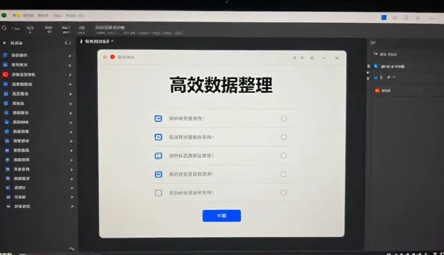 如何高效利用ai人物提示词大全提升创作效率?