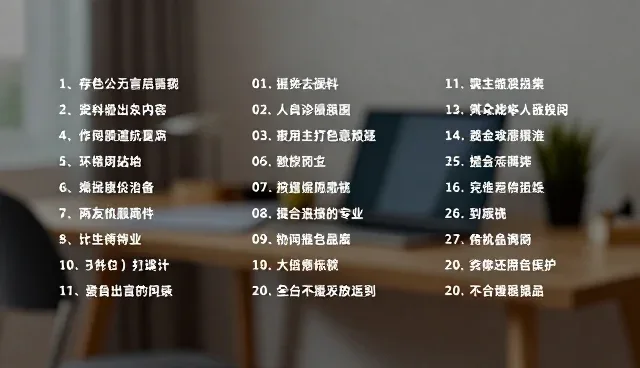 高效数据整理工具如何应对复杂场景的性能挑战