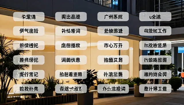 饮食规划提示词应用的五大检查要点