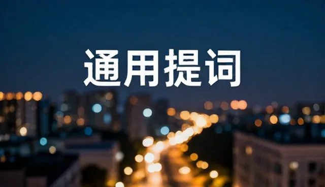 独立开发者如何选择平台运营的定制服务