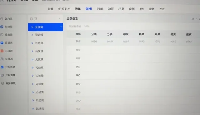 AI续写提示词使用中的理解偏差澄清