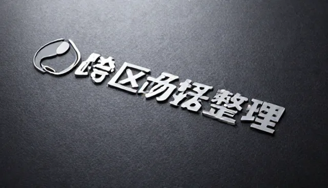 短视频脚本提示词怎么用?实用检查要点解析