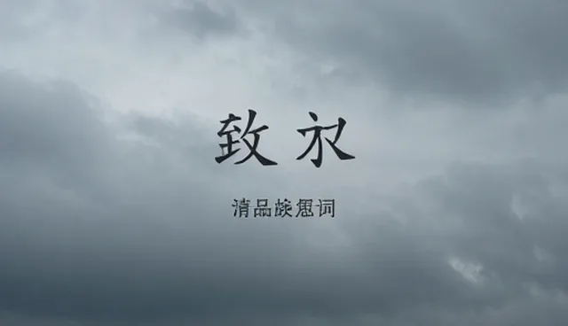 AI提示词交易免费用:产品匹配的检查要点分析