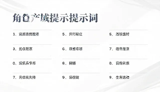 定制服务如何适应业务发展趋势