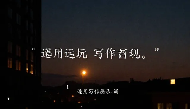 ai提示词交易第一年能赚多少:选型与使用建议
