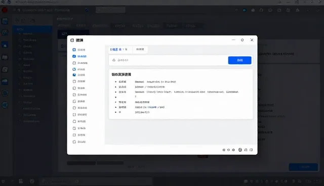 团队协作工具在不同场景下的性能表现与适用条件