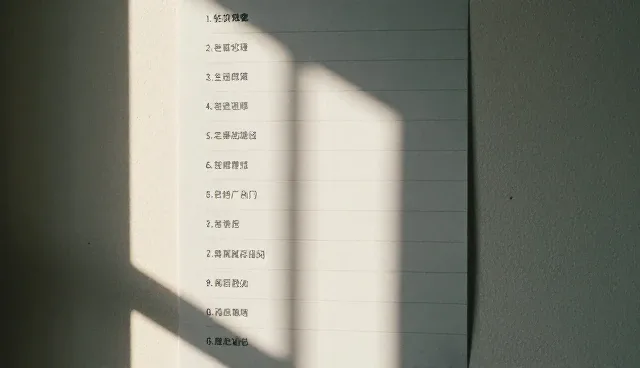 AI提示词指令大全有哪些?怎么写出高质量的提示词?