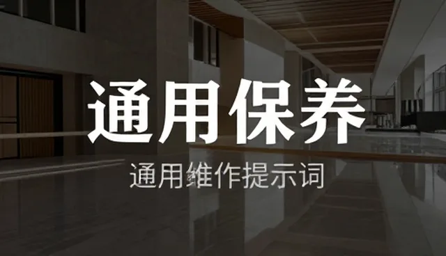 美女跳舞诗句内容审核的检查要点与技术难点